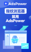ads_banner